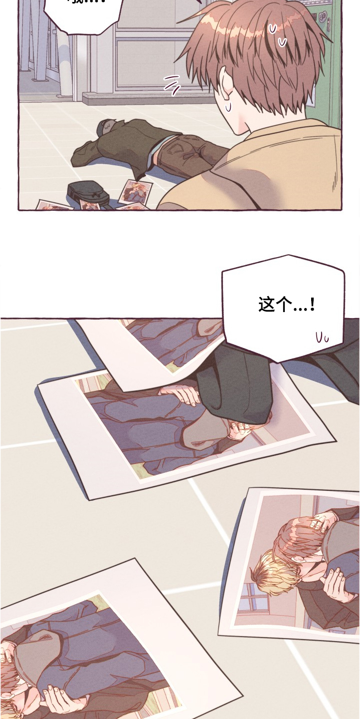 第28章：换脸风波19