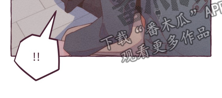 第35章：你不要欺负他19