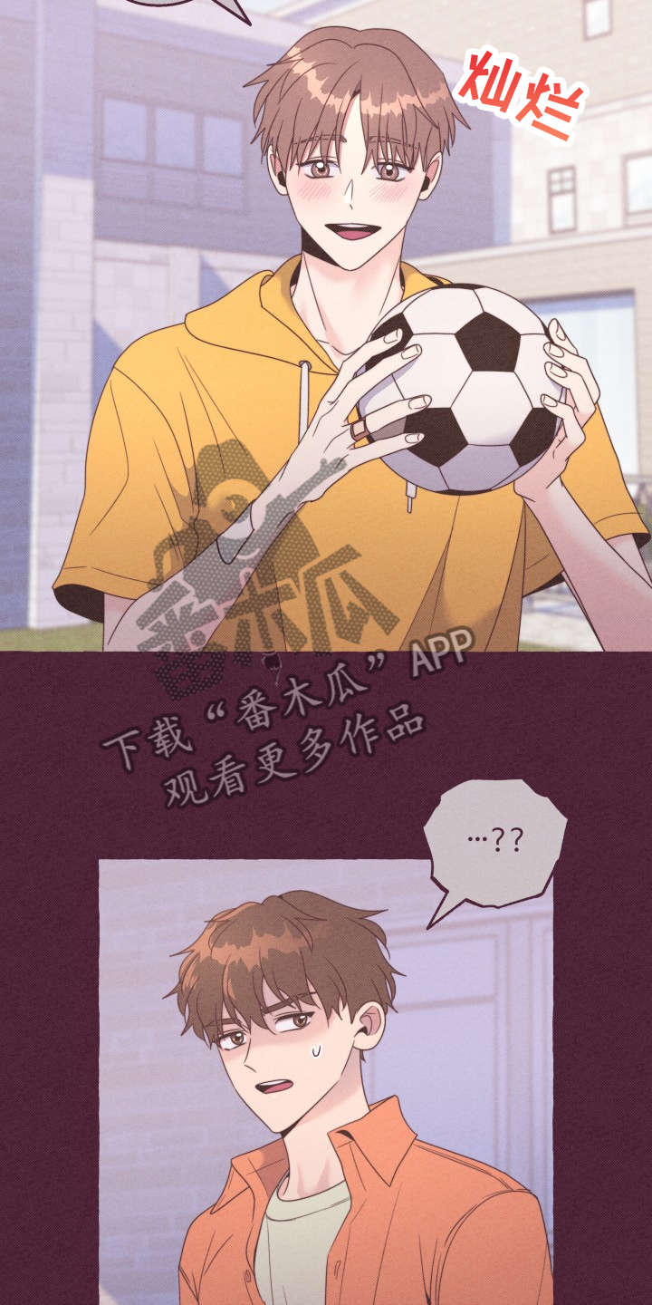 第50章：如果从未遇见11