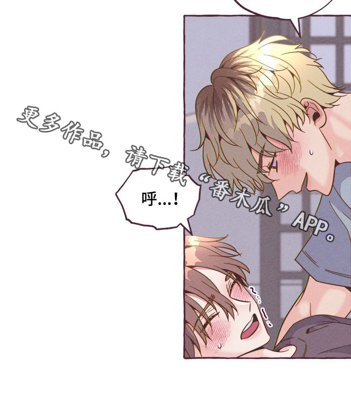 第15章：只要感受11