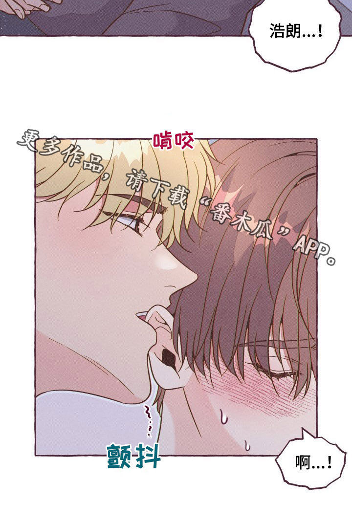 第13章：失眠9