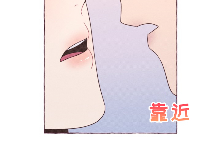 第54章：【完结】因为是春天7