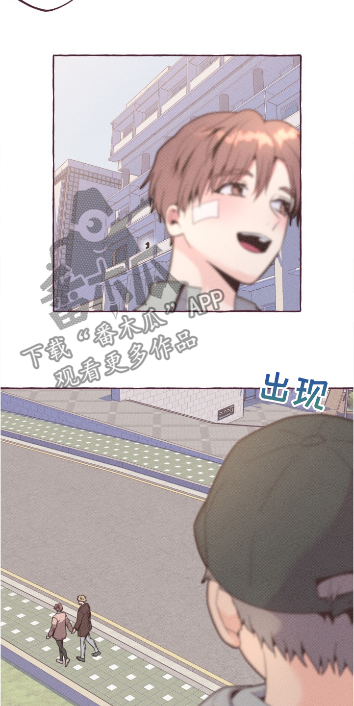 第28章：换脸风波4