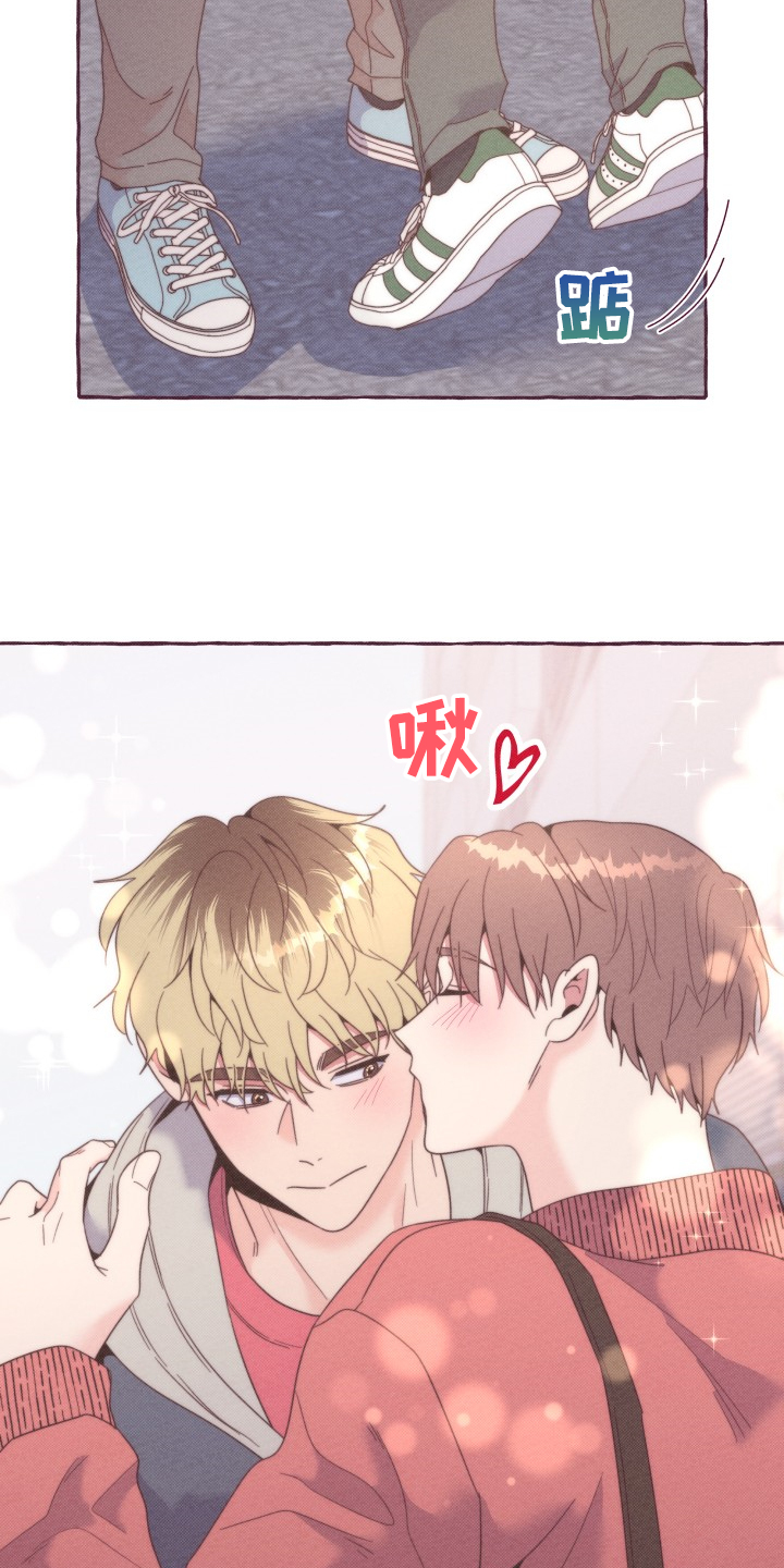 第46章：找时间8