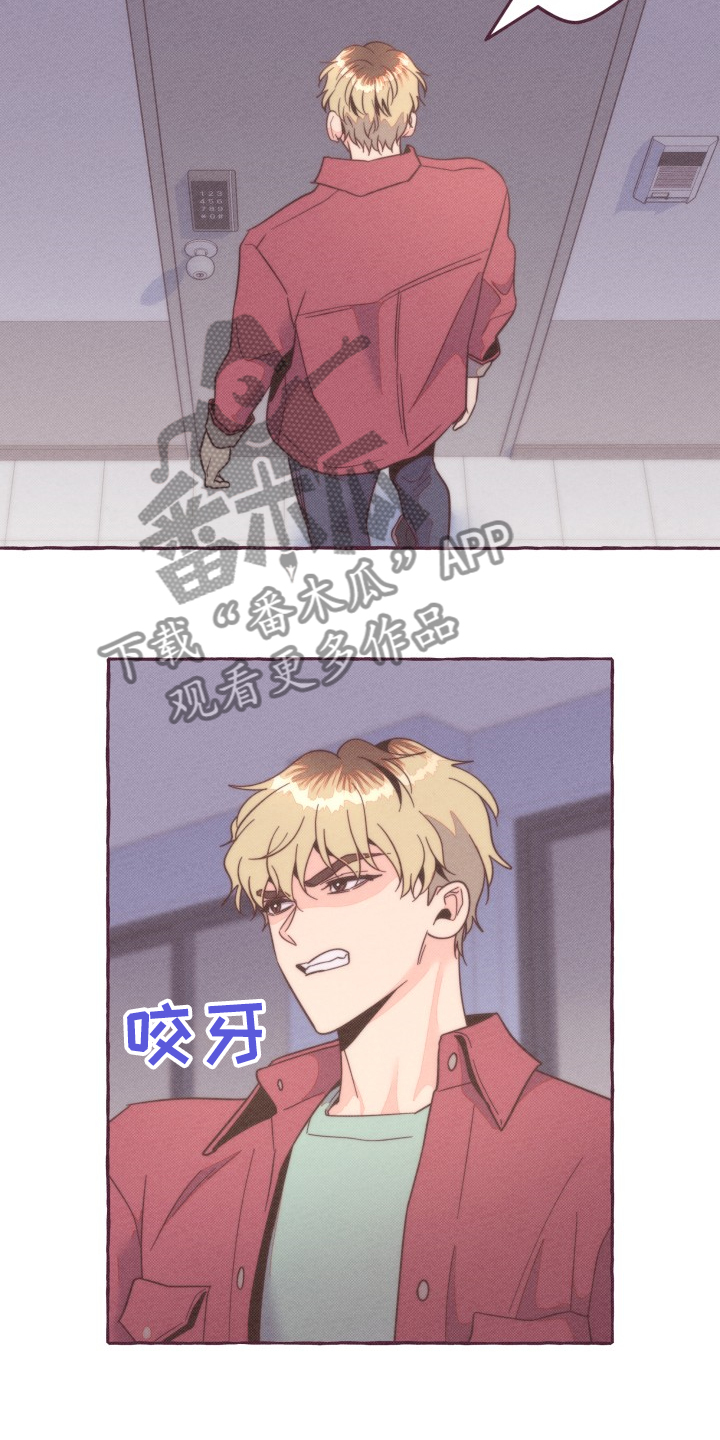 第36章：你没听到吗？9