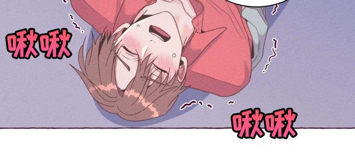 第53章：再次和好7