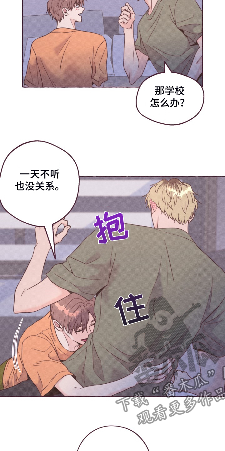 第54章：【完结】因为是春天16