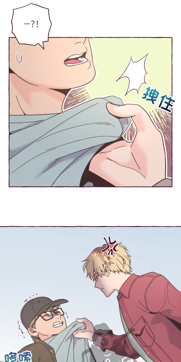 第29章：追逐18