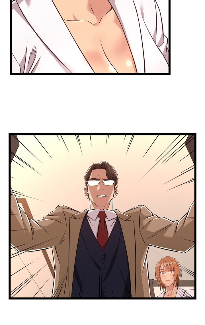 第15章：失格5