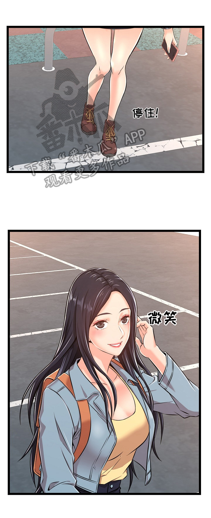 第6章：更喜欢5