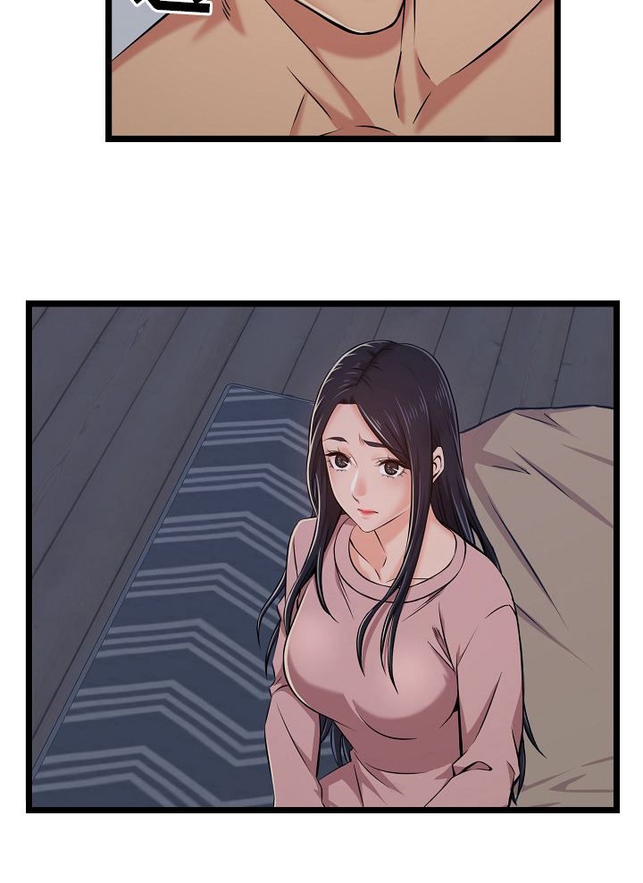 第4章：小秘密3