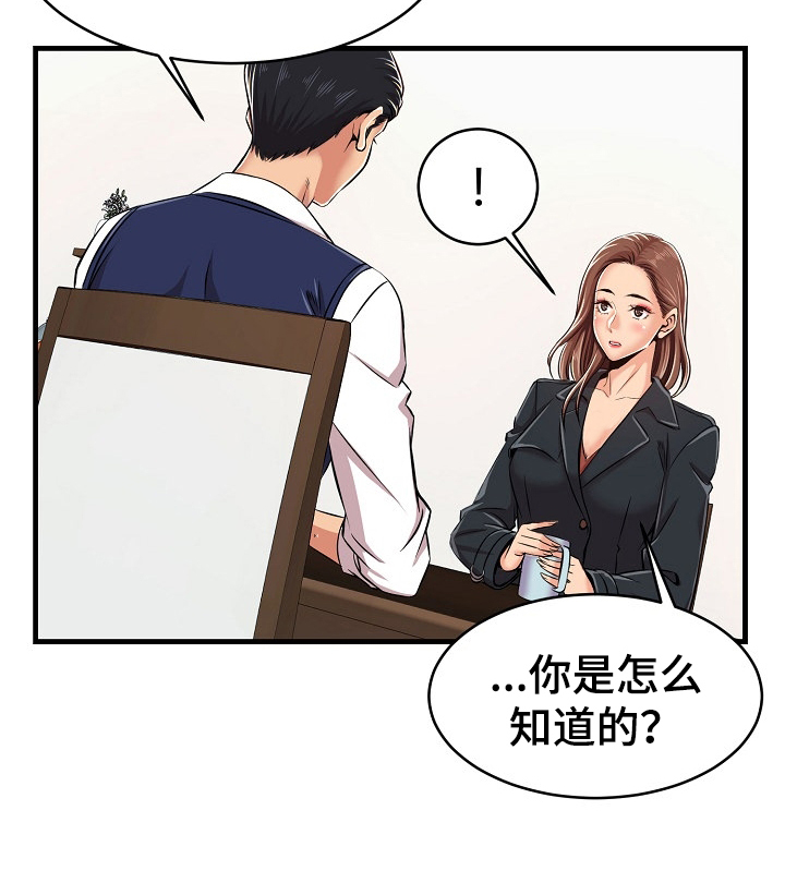 第2章：请求8