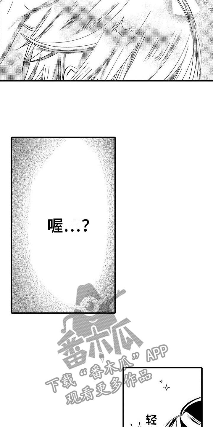 第7章：能做到1