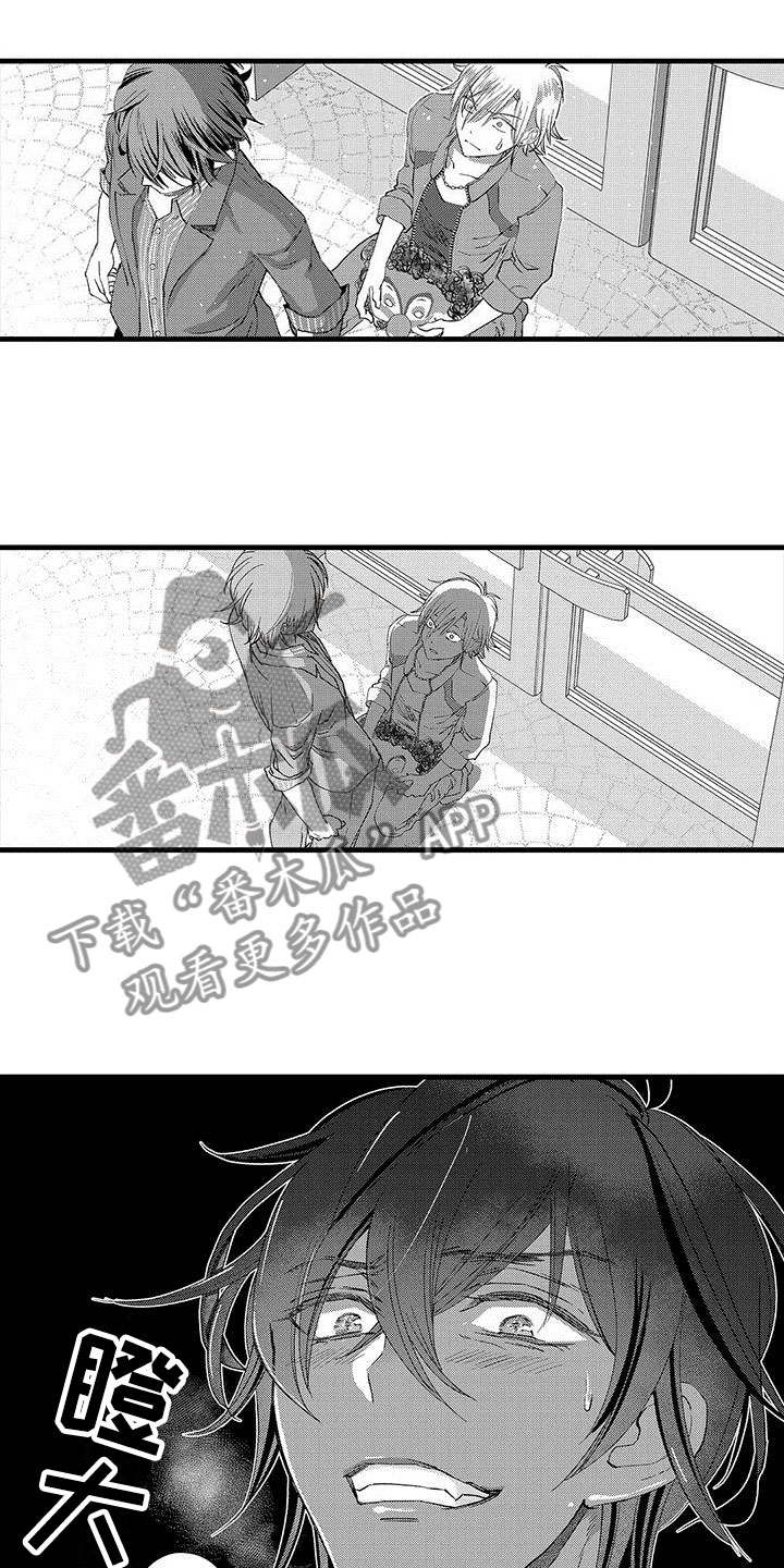 第5章：测试7
