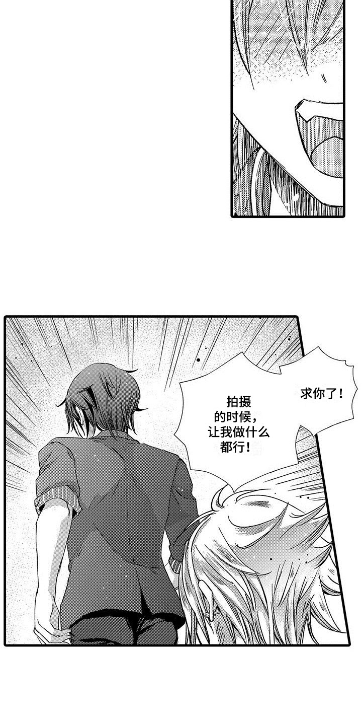 第5章：测试6