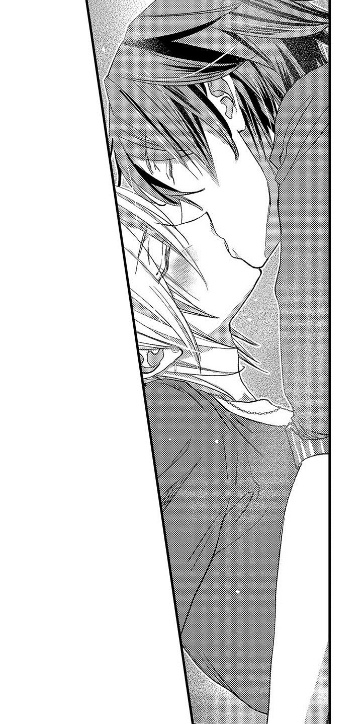 第13章：害羞2