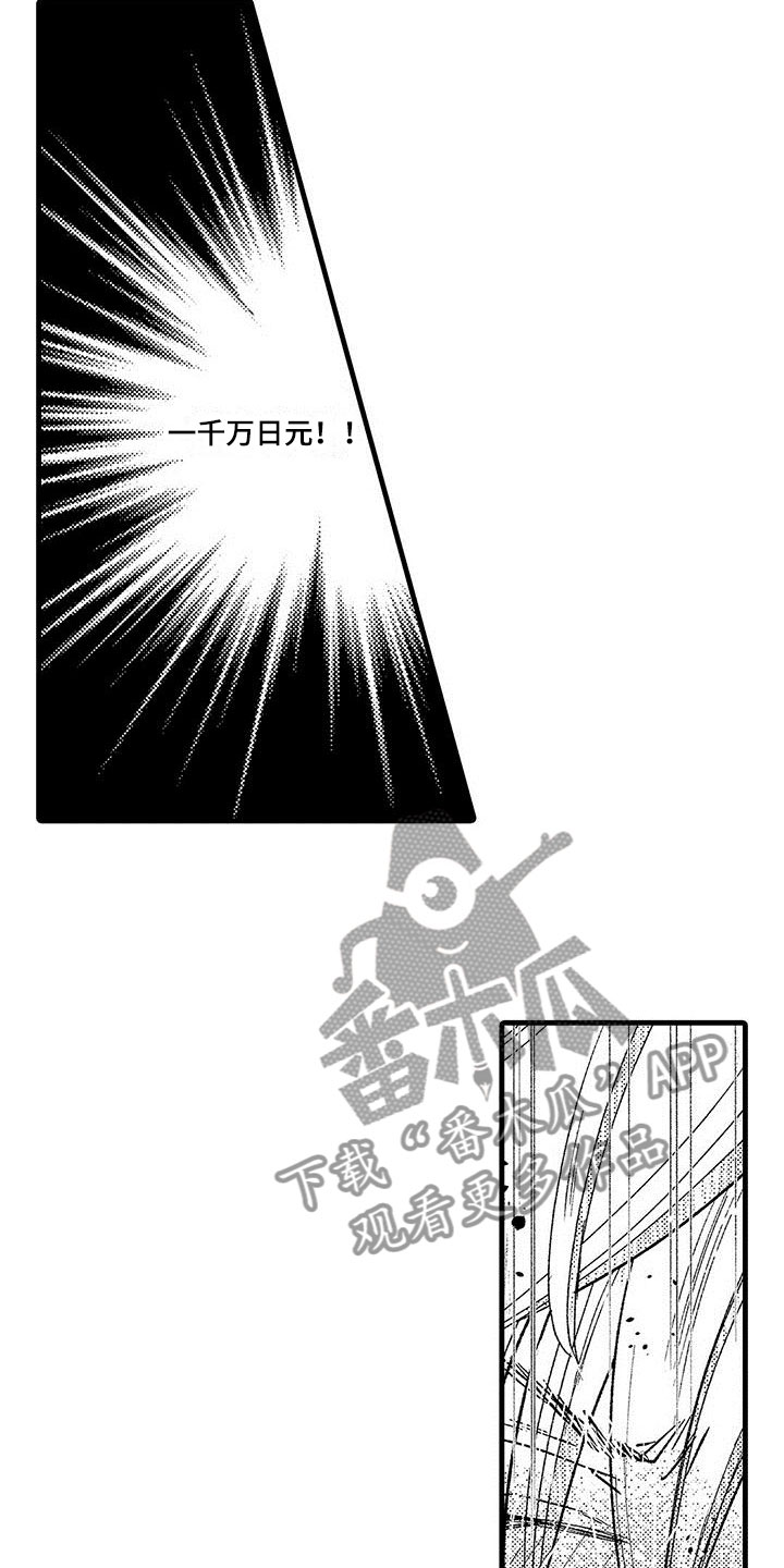 第5章：测试5