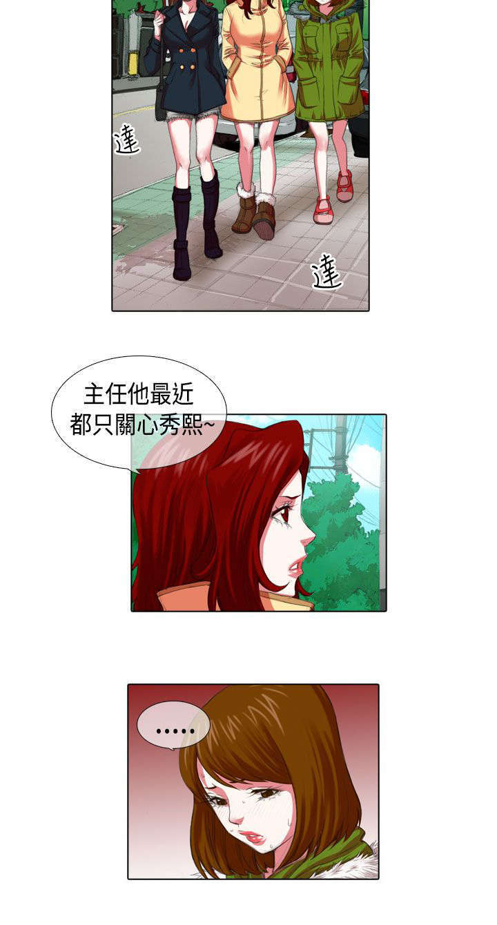 第4话8