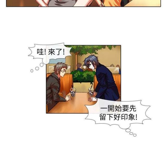 第22话9
