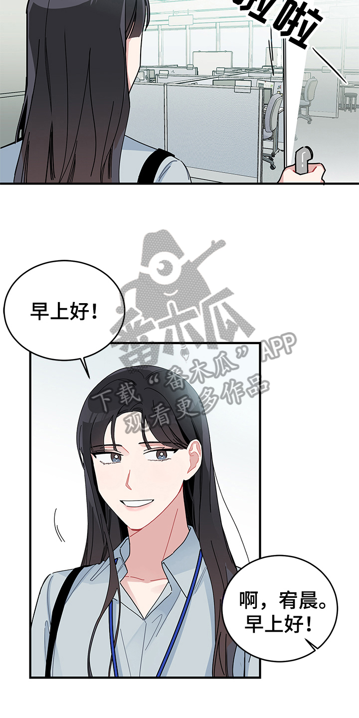 第11章：工作10