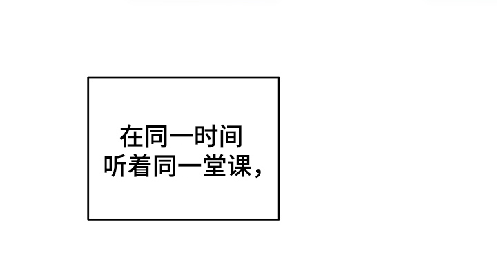 第8章：相信20