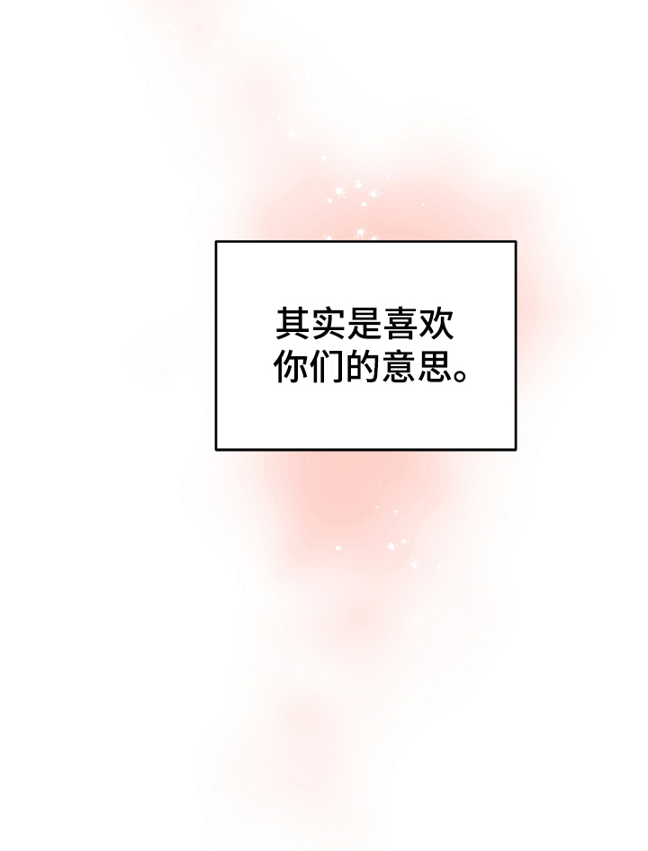 第9章：庆祝6