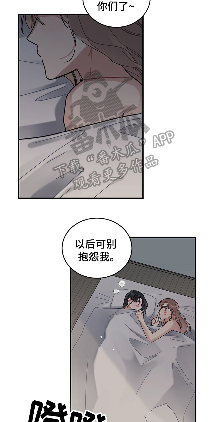 第11章：工作6