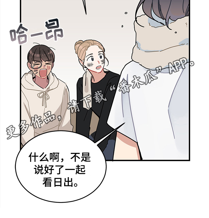 第10章：想法16