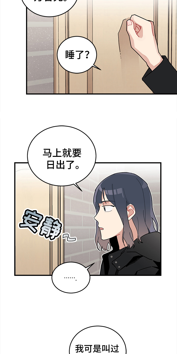 第11章：工作5