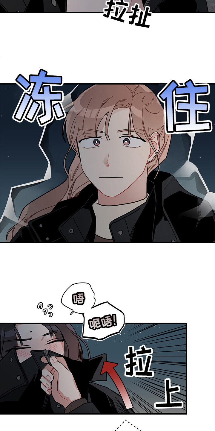 第10章：想法12