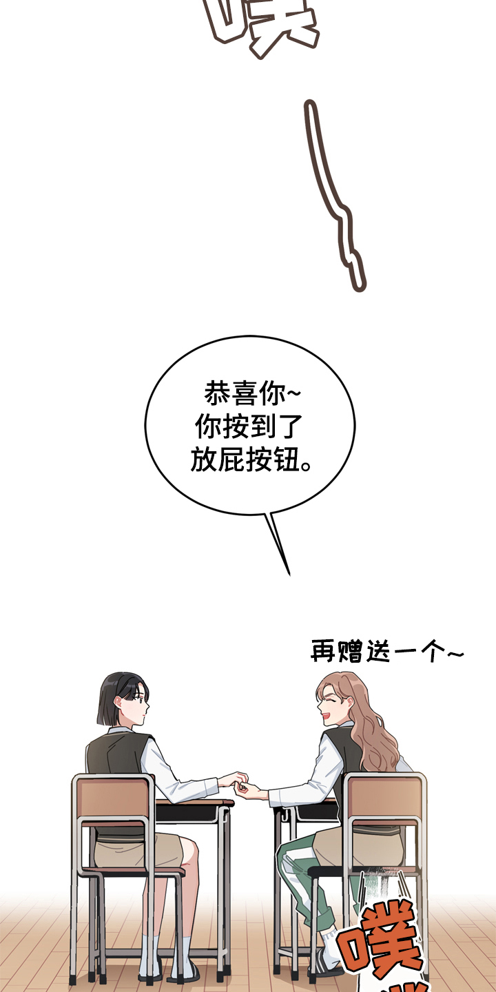 第1章：交流4