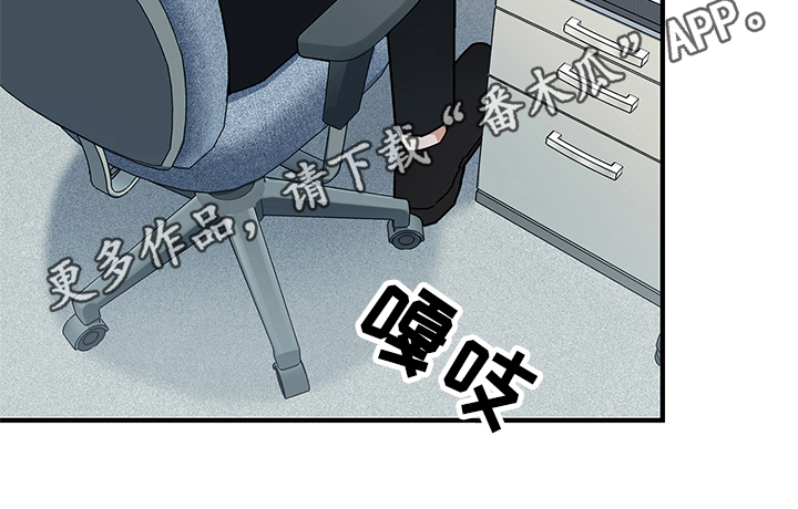 第12章：高人气16