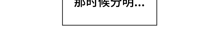 第2章：讨厌17