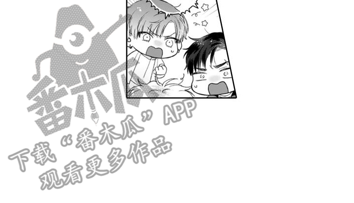第38章：获胜的表情  13