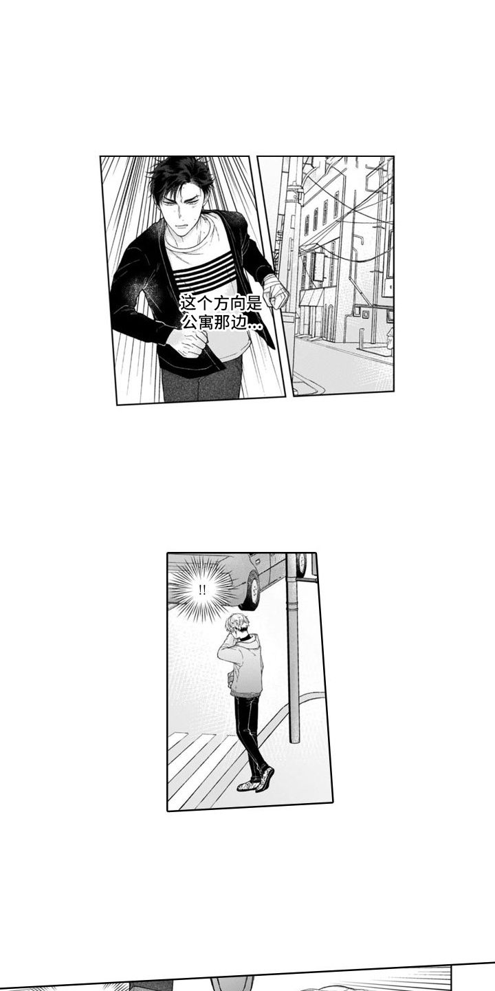 第15章：解释5