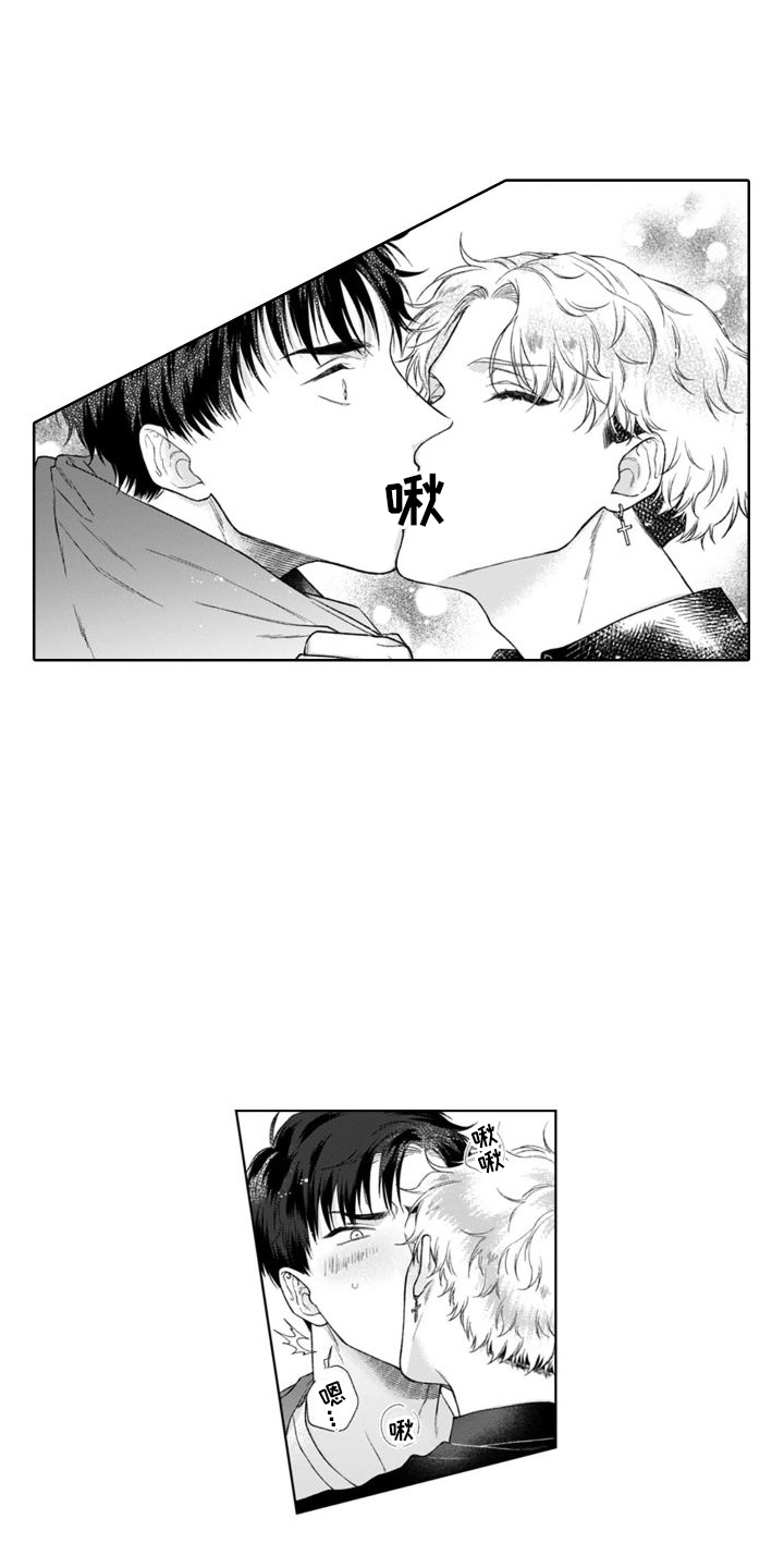 第38章：获胜的表情  6