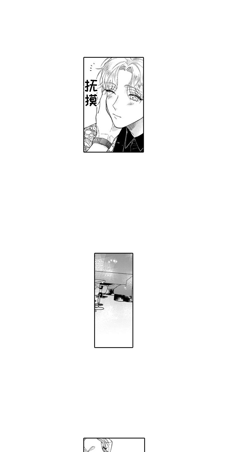 第24章：警告0