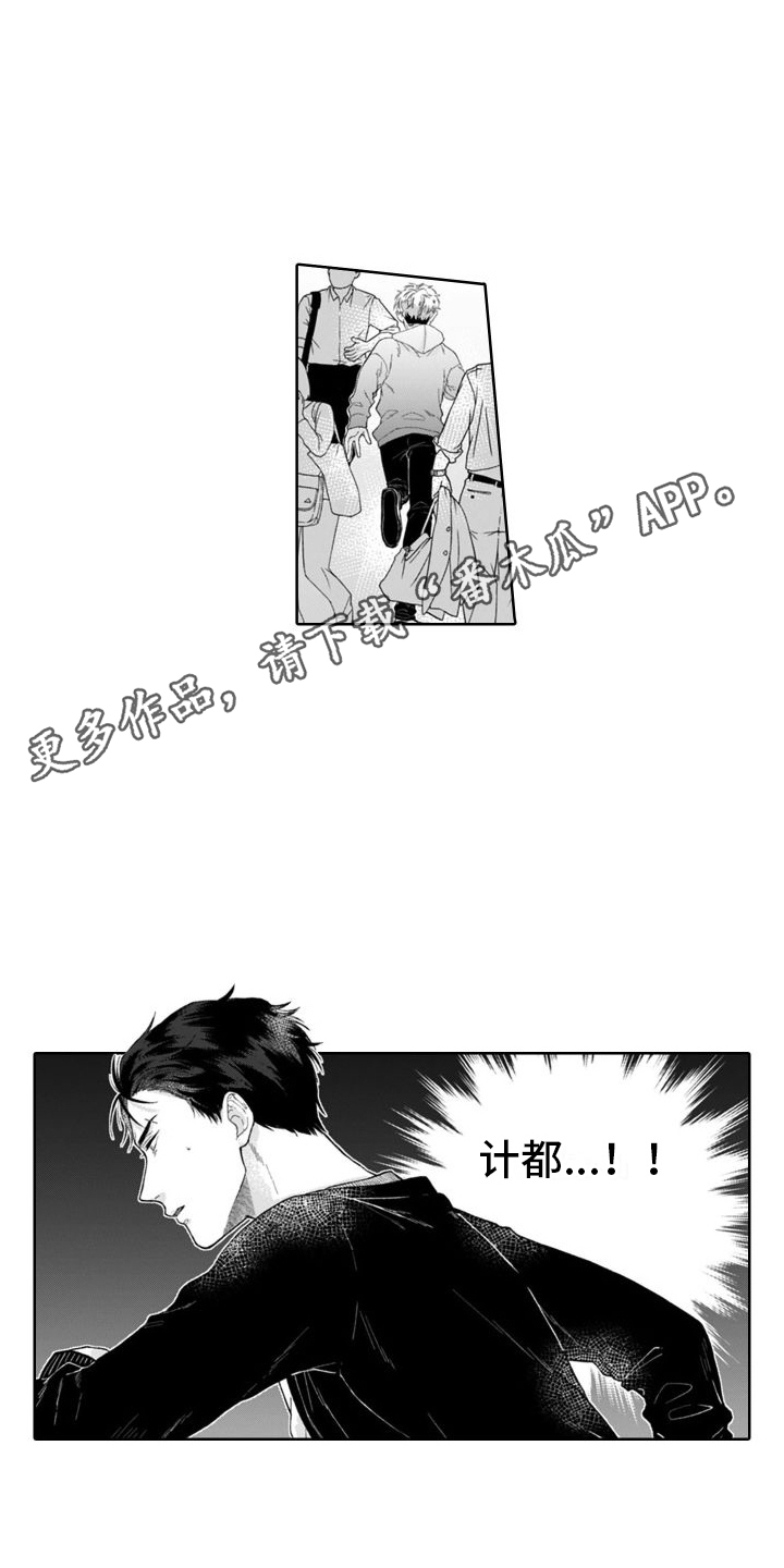 第15章：解释4