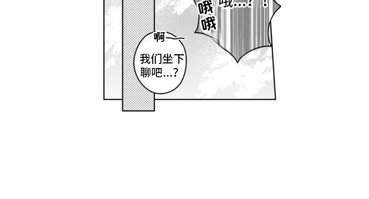 第15章：解释14
