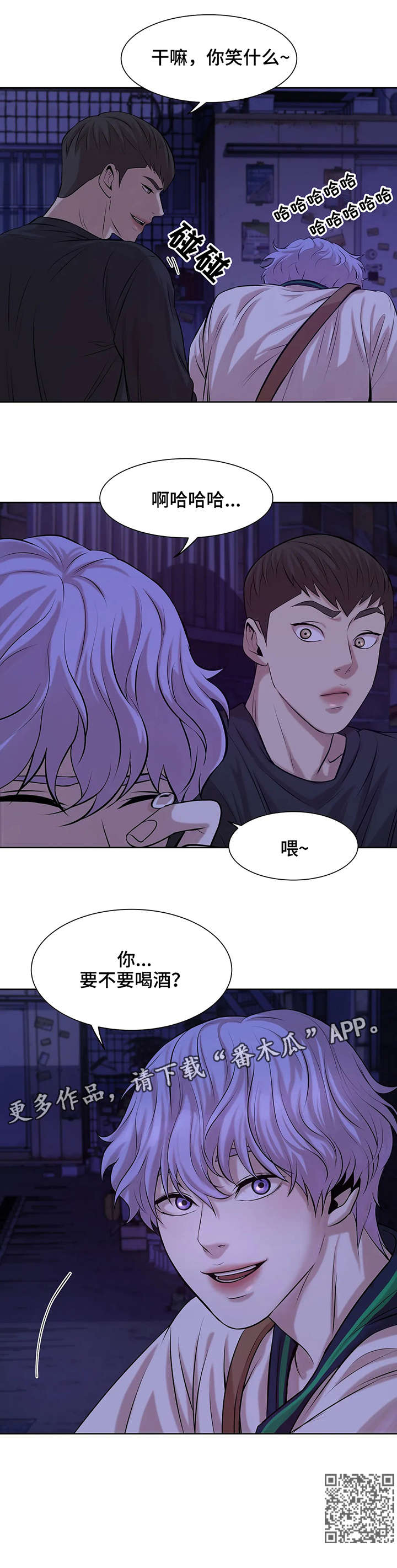 第20章：拍照8
