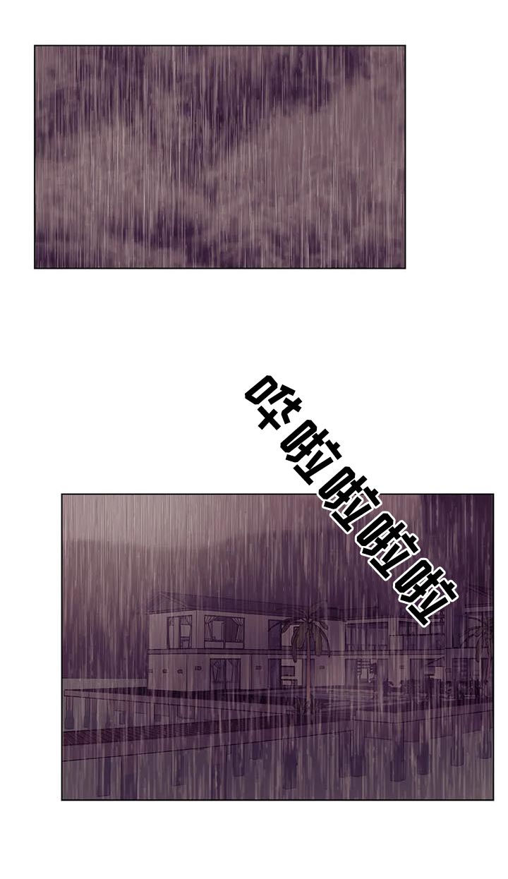 第63章：孤独且无趣10