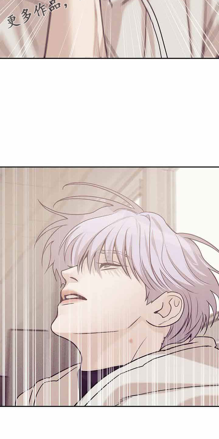 第143章：【第三季】遇袭33