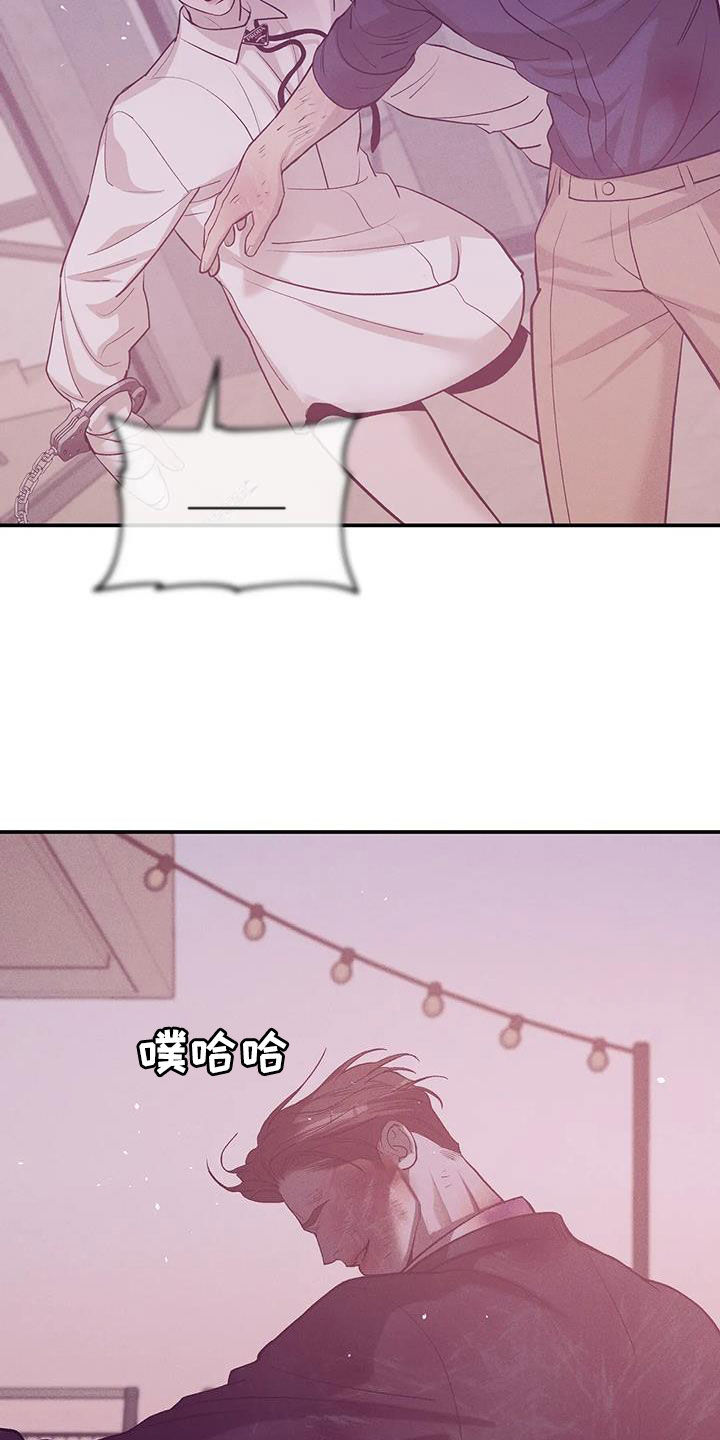 第177章：【第三季】我给你机会22