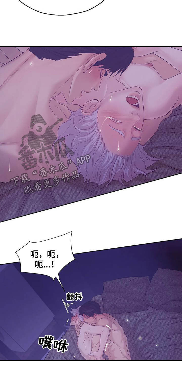 第95章：【第二季】说过的话要负责4
