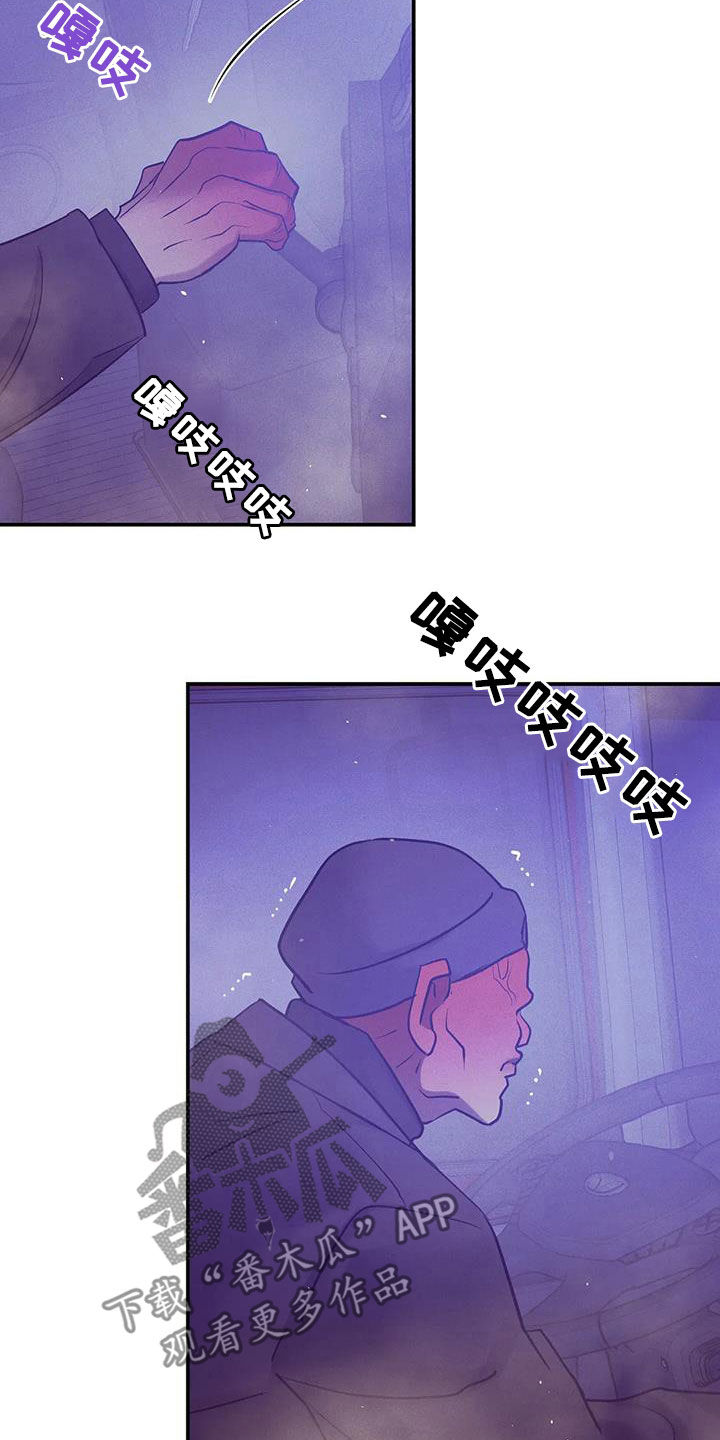 第168章：【第三季】焦急11