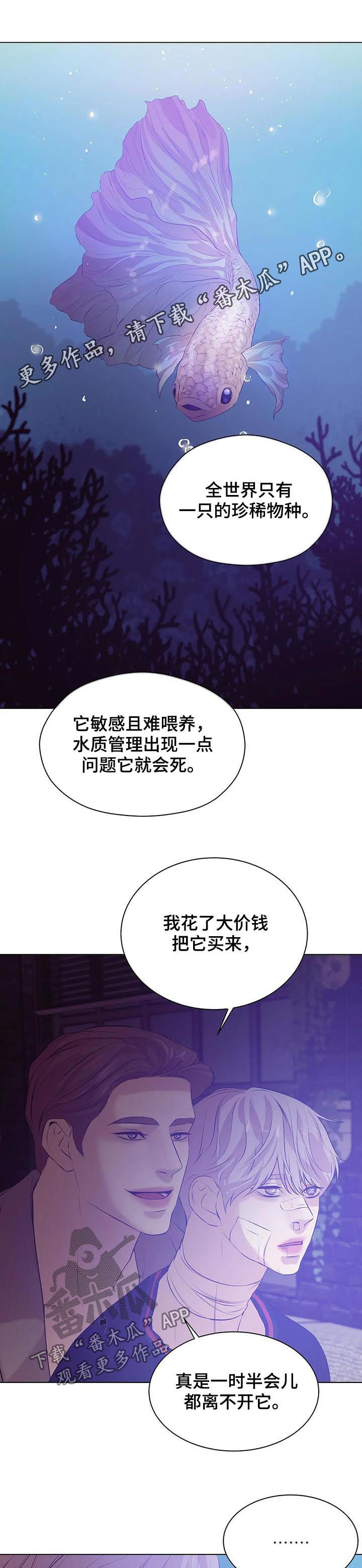 第64章：录音0