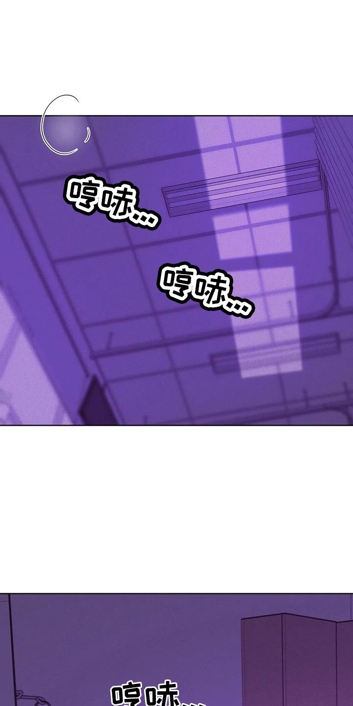 第152章：【第三季】惊醒5