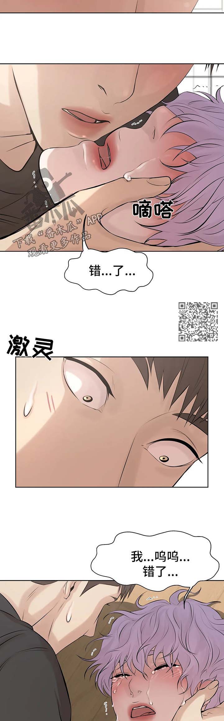 第22章：教学7