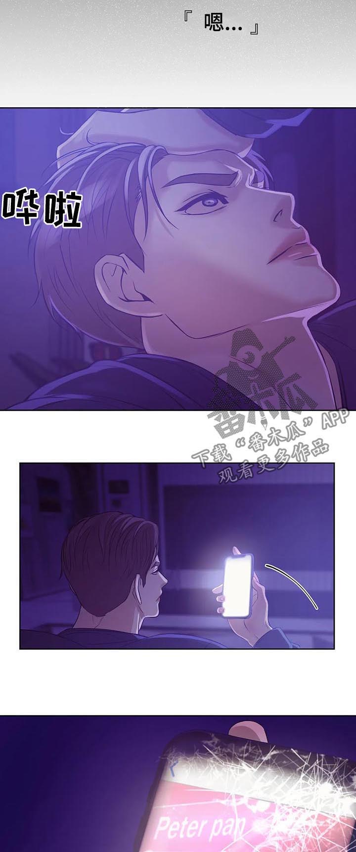第35章：爱好12