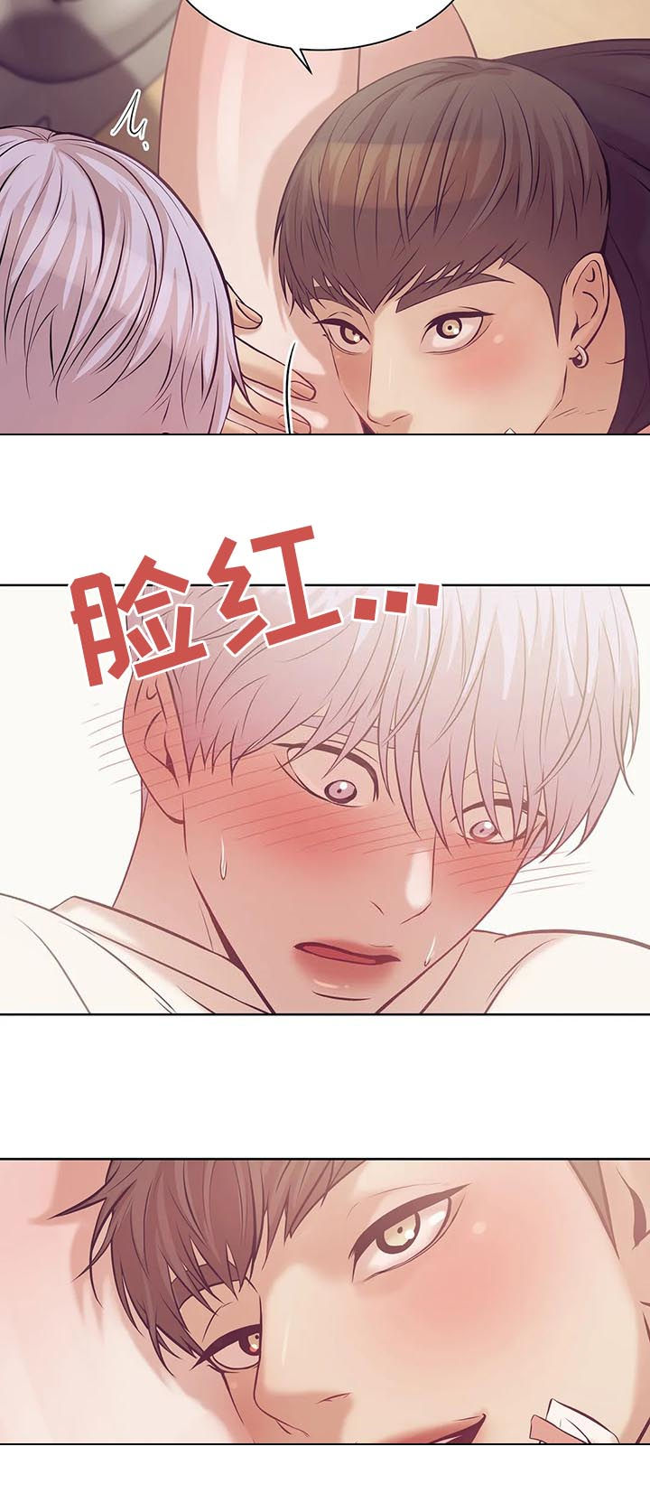 第33章：室友14